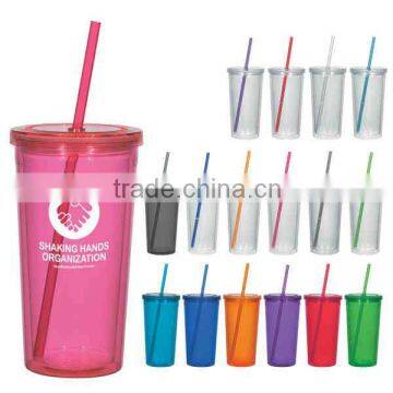 Double Wall Cup - 23OZ