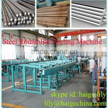 China steel round bright bar making machine manufacturer diameter 14~60mm