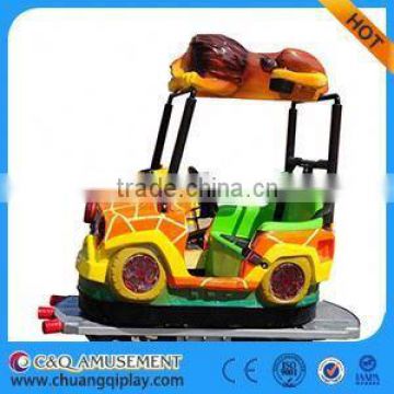 Jungle safari Amusement Rides,playground