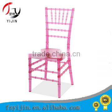 high quality sale clear hotel plastic chiavari chair