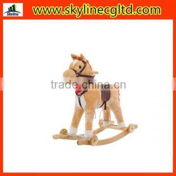 Cartoon simulation light yellow wooden rocking horse toy, rocking horse, children's rocking chair