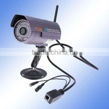 Outdoor Waterproof Network IP Camera