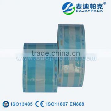 Medication Blister Packaging Heat Sealing Sterilization Gusseted Reel