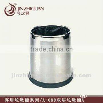 Dustbin(A-088)