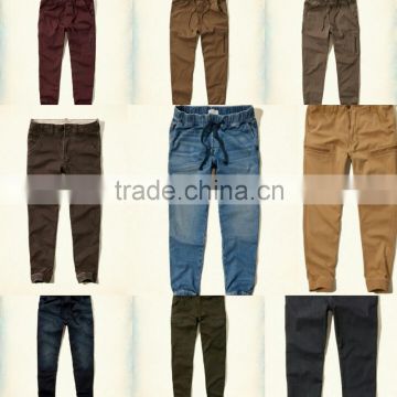 Trouser