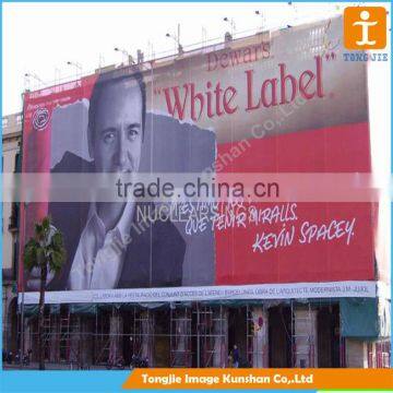 Windproof outdoor mesh advertisement banner