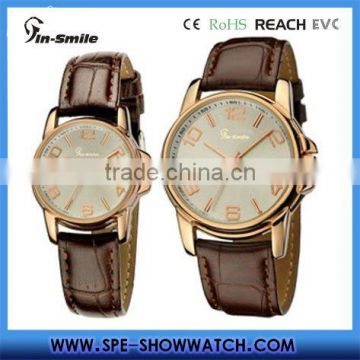 Fashion quartz wrist band couple wacthes for gift