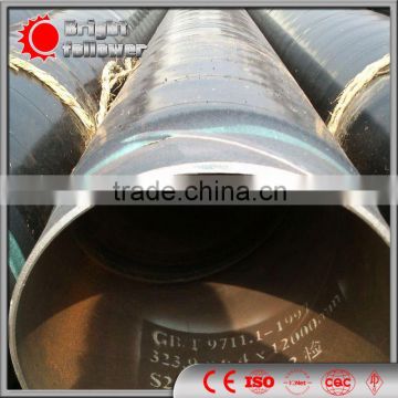 10 inch thermal insulation steel tube