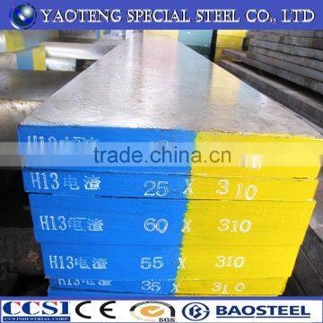 Hot Work Die Steel SAE H13 /WNR1.2344/ JIS SKD61 /4Cr5MoSiV1 Steel Round/Flat Bar/Plate photo-2