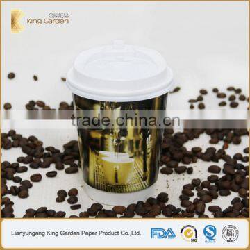 Generic design printed heavy duty double walled paper coffee cups and lids