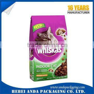 Aluminum Laminated Pet Food Bag With Zipper, Stand up Dog Food Bag Dog Food Packaging Bag photo-5