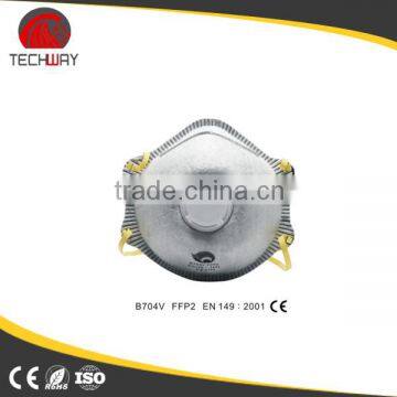 industrial working safty dust respirator, anti smoking face mask