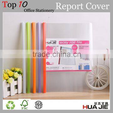 sliding bar file folder report cover with slide bar easy rail file