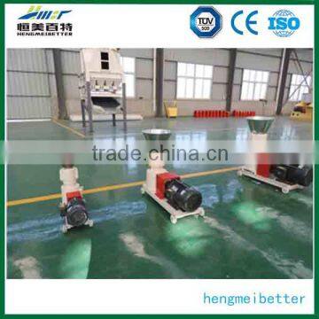 Good Quality Best Price HMBT Small Feed Pelletizer Homemade photo-2