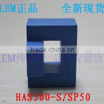 HAS300-S/SP50, Current Sensor, original and new, in stock, welcome to iqnuire