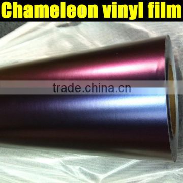 chameleon vinyl car sticker with air free bubbles 1.52*30m