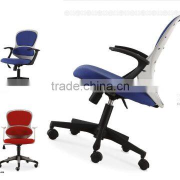 high ranged rotating fabric for chair cover factory sell directly DY1