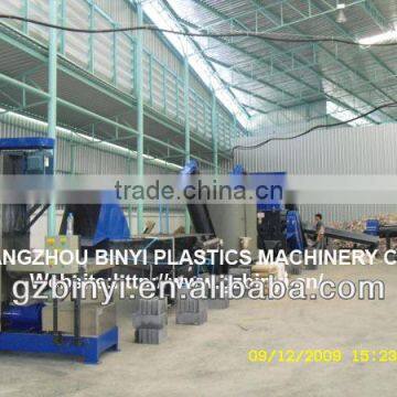 PET bottle flakes recycling and washing line