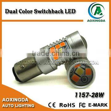 2015 the best switchback LED 2835+3030 dual color LED 1157 BAY15D