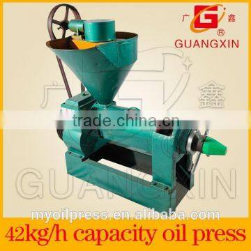 cheap manual home use small oil press machine YZYX70                        
                                                Quality Choice