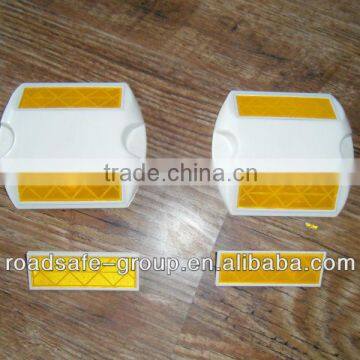 3M Road Stud/ Reflective Road Marker/ Cat Eye Reflective Road Stud photo-2