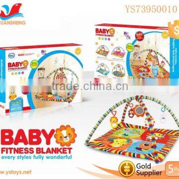 Novetly Multifunctional Baby fitness frame Playmat toy for kids toy Educational products