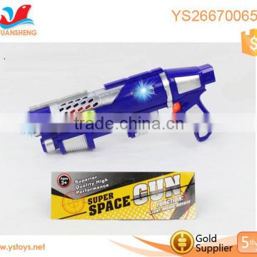 Hot toys boy toys gun electric space gun with laser & light & music for kids