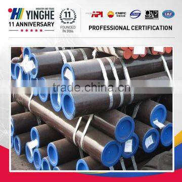 high quality hot sale 317 stainless steel seamless pipe