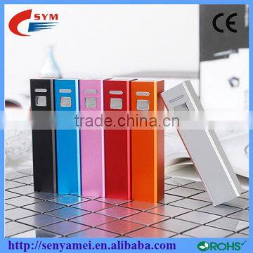 Cheap protable slim power bank 2600mAh best item