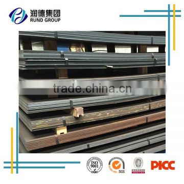 S275NL Carbon Steel Plate