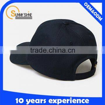 Custom Plain Blank Cotton 6 Panel Baseball Cap photo-6