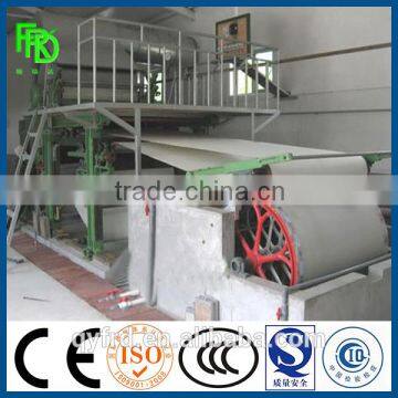 FRD toilet tissue paper machine series