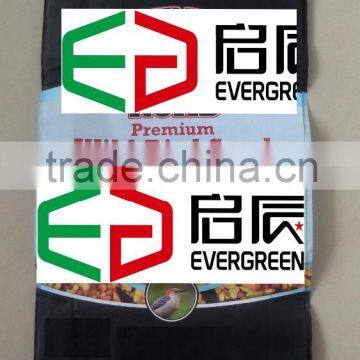 Vietnam Recyclable Easy Open BOPP Laminated PP Woven Bag