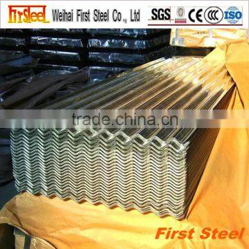 Competitive price galvanized iron corrugated sheets