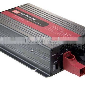 meanwell aluminum shade good heat sink 600w switch power supply