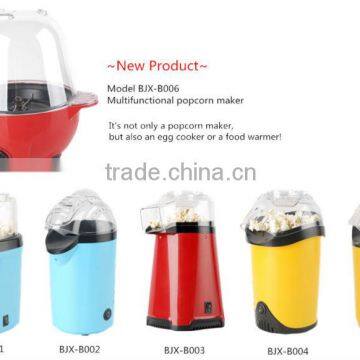 multifunctional popcorn machine