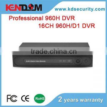 Kendom Professional 16CH DVR 960H/D1 Super DVR