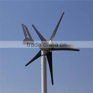 small wind turbine model wind turbine chinese wind generator