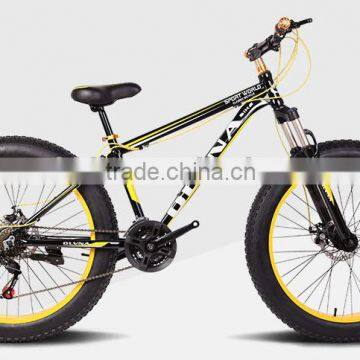 26 inch men beach cruiser bike / fat bike / 21 speed cruiser bicycle