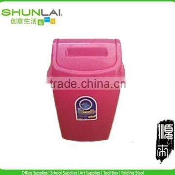 plastic square waste bin,trash can,garbage bin