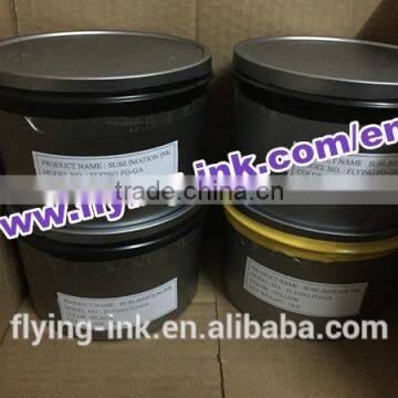 CMYK 1kg/tin Dye Sublimation Litho Ink for Transfer Printing photo-2