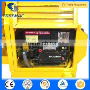 TOBEMAC Japan Concrete Mixer With YAN MAR Diesel Engine photo-5