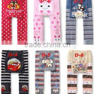 Baby leggings,Baby pants ,PP pant