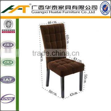 dining chair with PU cover ,high back chair ,fabric chair