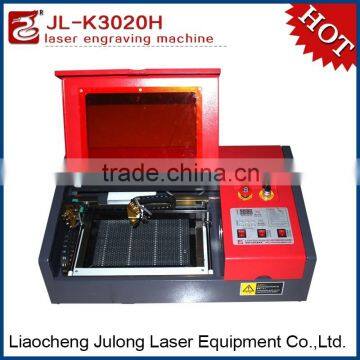 denim laser machine 50w co2 laser engraver cutter 3323