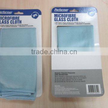 Microfiber car wash towel microfiber glass cloth