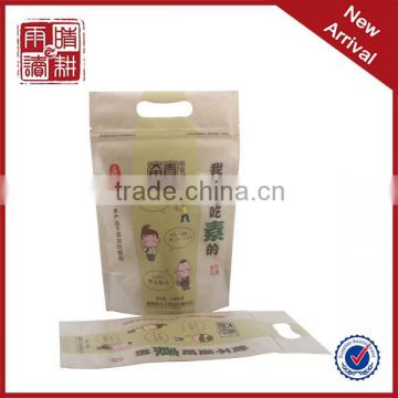 Plastic food packaging bag food grade plastic bags plastic food bag