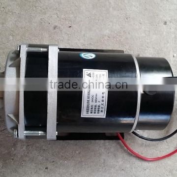 450W low speed rotating motor