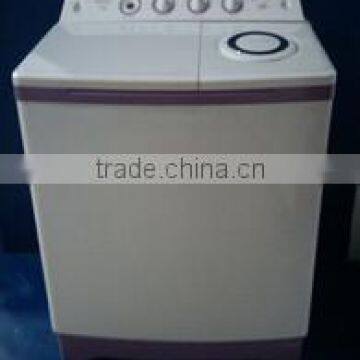 13kg baby washing machine washer model