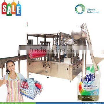 New Style Rotary Type Automatic Fruit Shape Juice Pouch Filling Sealing Packing Machine photo-5